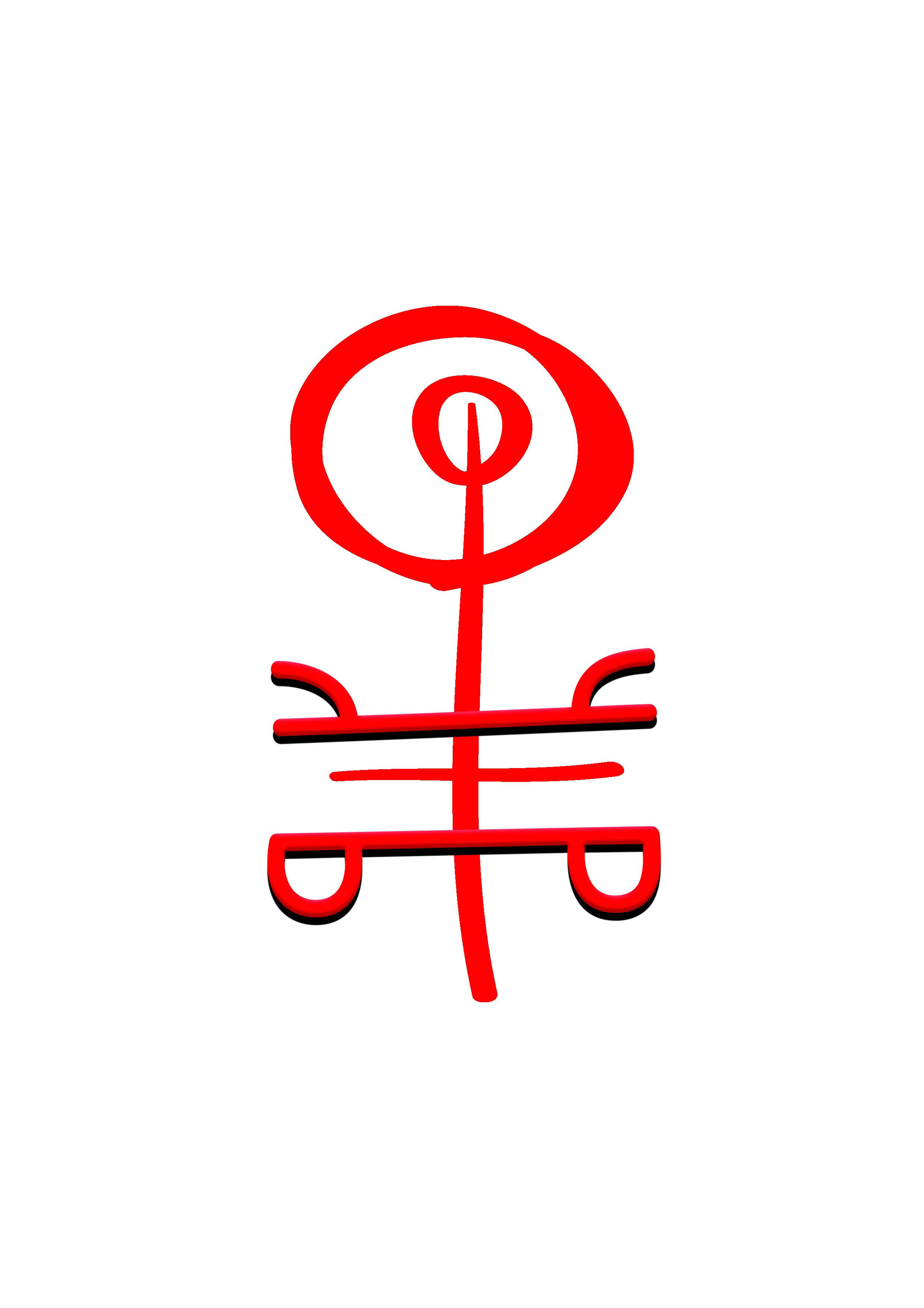 Imagines|образы